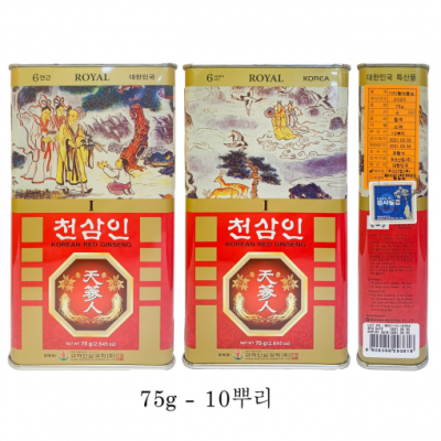 Hồng Sâm Củ Khô Hàn Quốc BIO 75 gram