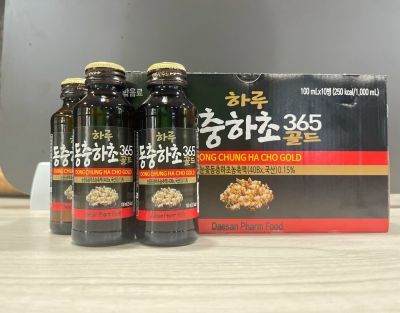 Nước Đông Trùng Hạ Thảo Gold Daesan Hộp 10 Chai x 100ml