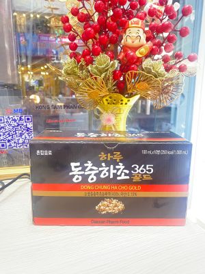 Nước Đông Trùng Hạ Thảo Gold 365 Daesan Hàn Quốc 10 chai x 100ml