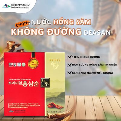 Nước Hồng Sâm Không Đường – DAESAN