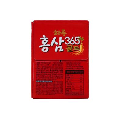 Nước Hồng Sâm Gold 365 Daesan Hàn Quốc 10 chai x 100ml