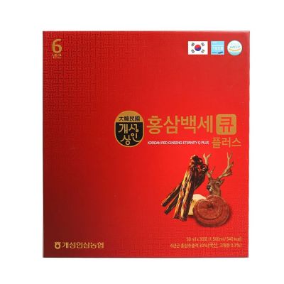 Nước hồng sâm nhung hưu linh chi 50ml*30 gói Q Plus ( hộp đỏ)