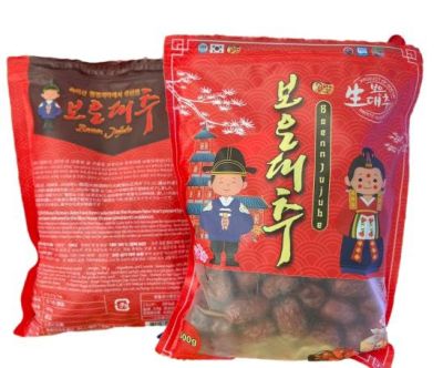 Táo Đỏ Khô Hàn Quốc Gói 500gr