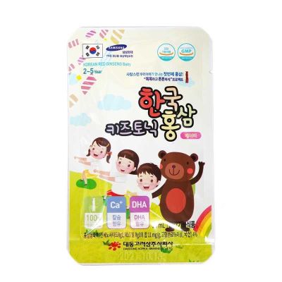 Nước hồng sâm 20ml*30 gói Baby Daedong (2-5 tuổi)