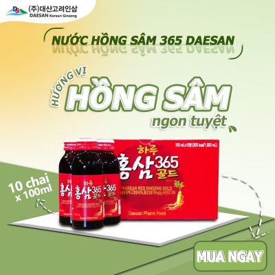 Nước Hồng Sâm Gold 365 Daesan Hàn Quốc 10 chai x 100ml